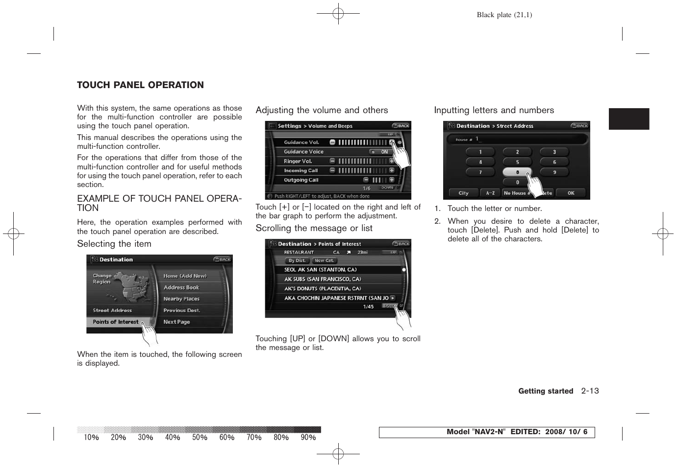 Touch panel operation -13, Example of touch panel operation -13 | NISSAN 2009 Murano User Manual | Page 19 / 264