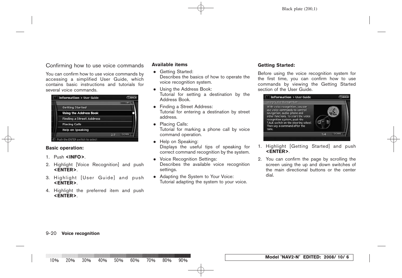 NISSAN 2009 Murano User Manual | Page 192 / 264
