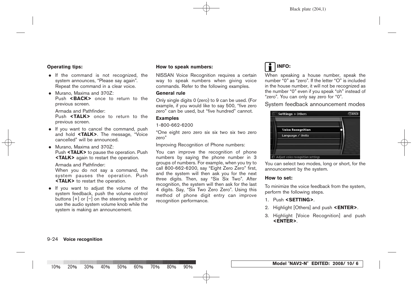 NISSAN 2009 Murano User Manual | Page 196 / 264