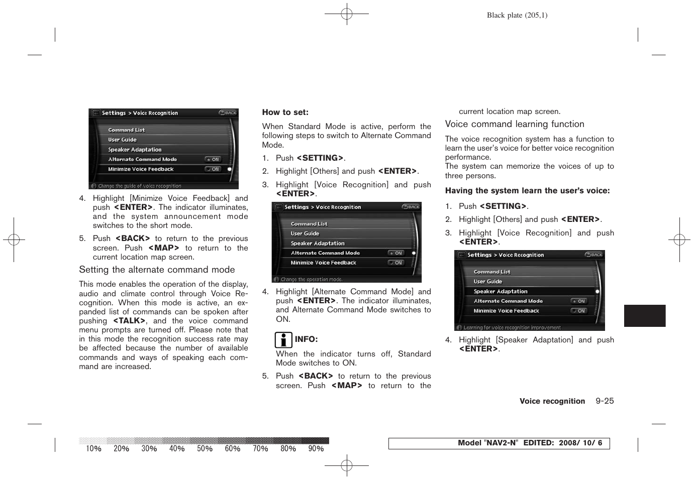 NISSAN 2009 Murano User Manual | Page 197 / 264