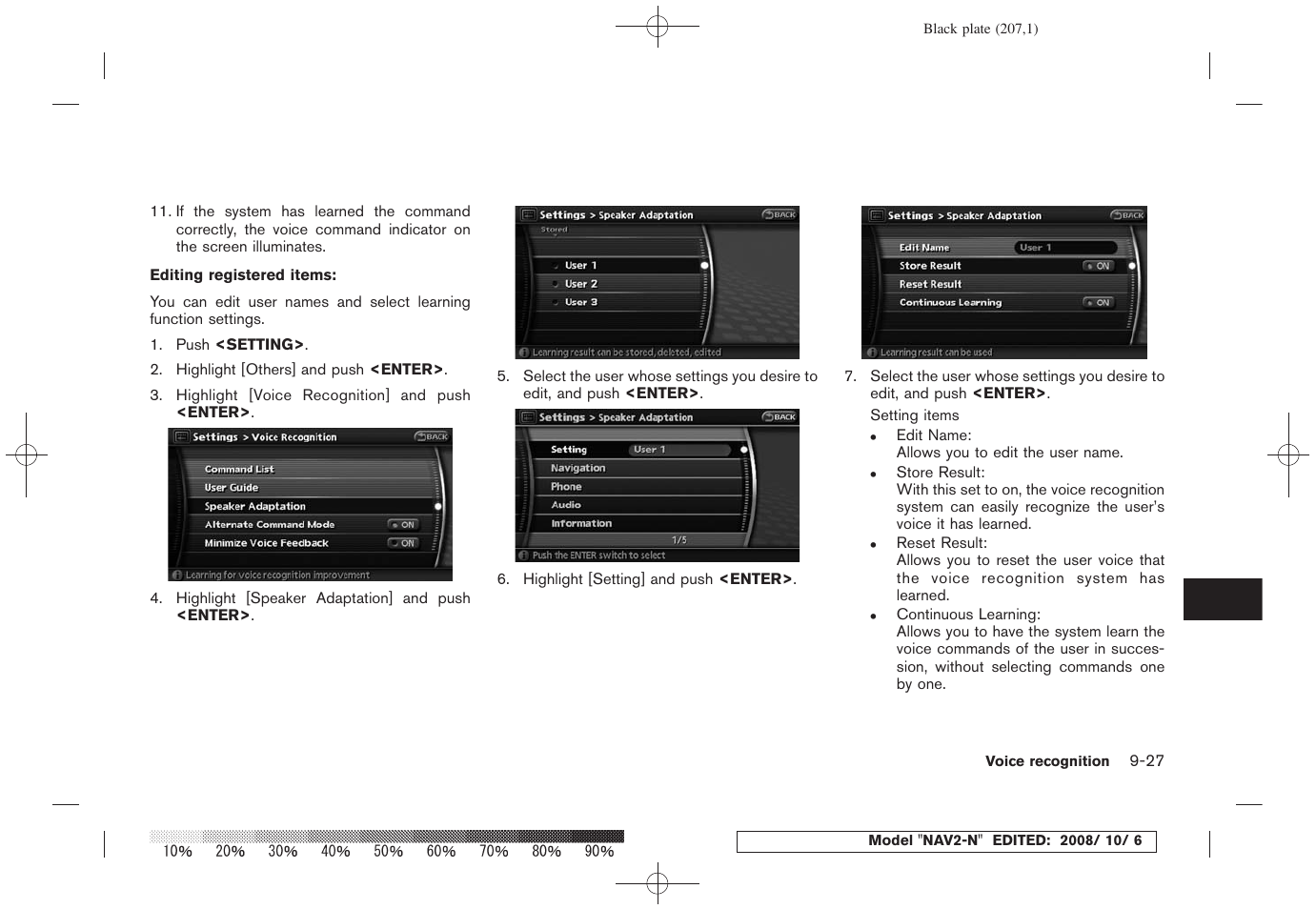 NISSAN 2009 Murano User Manual | Page 199 / 264
