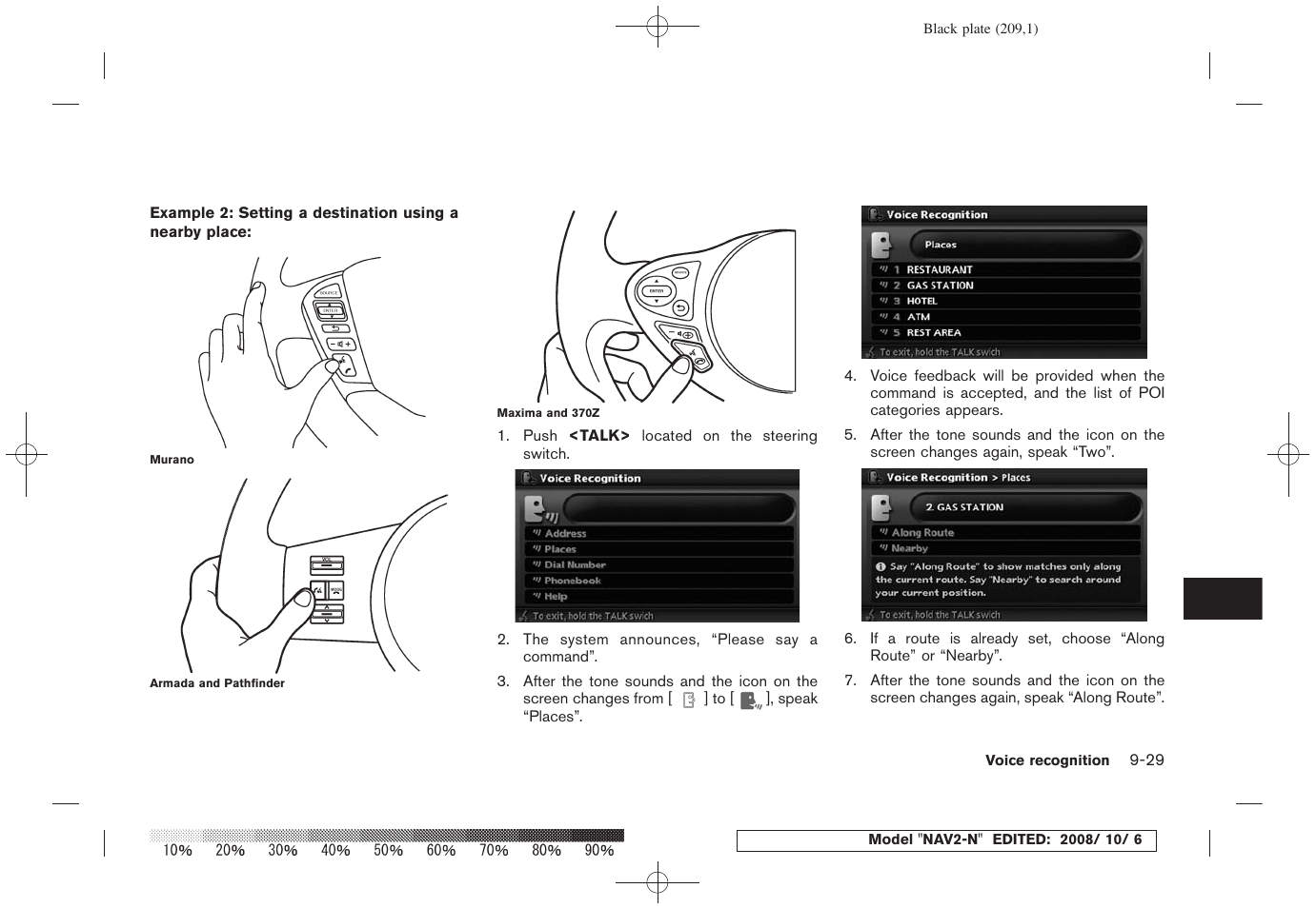 NISSAN 2009 Murano User Manual | Page 201 / 264