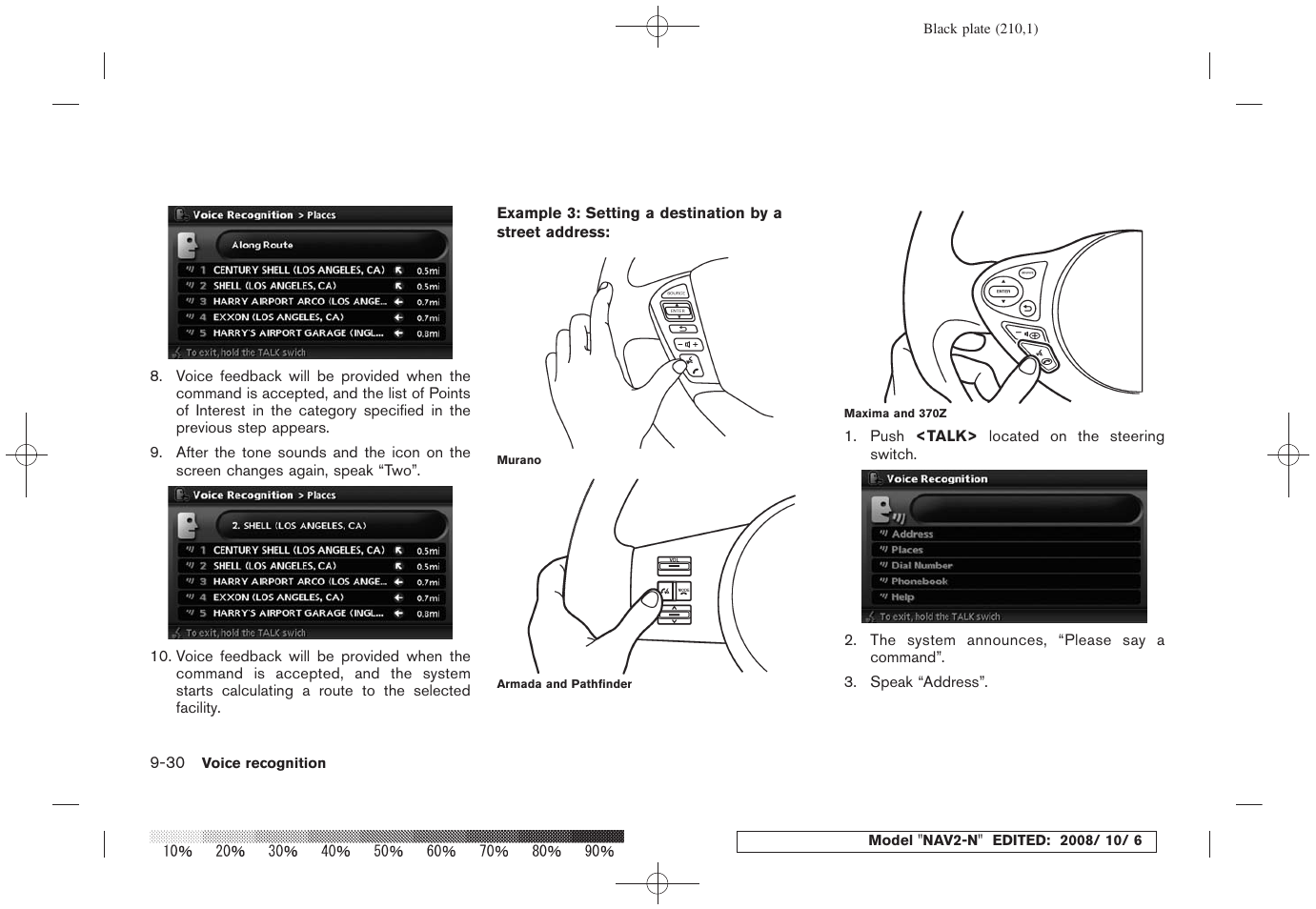 NISSAN 2009 Murano User Manual | Page 202 / 264