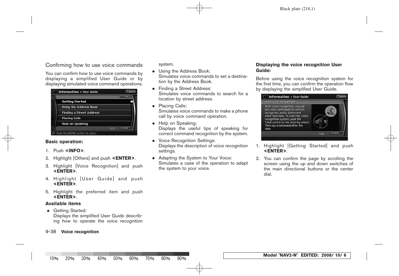 NISSAN 2009 Murano User Manual | Page 210 / 264