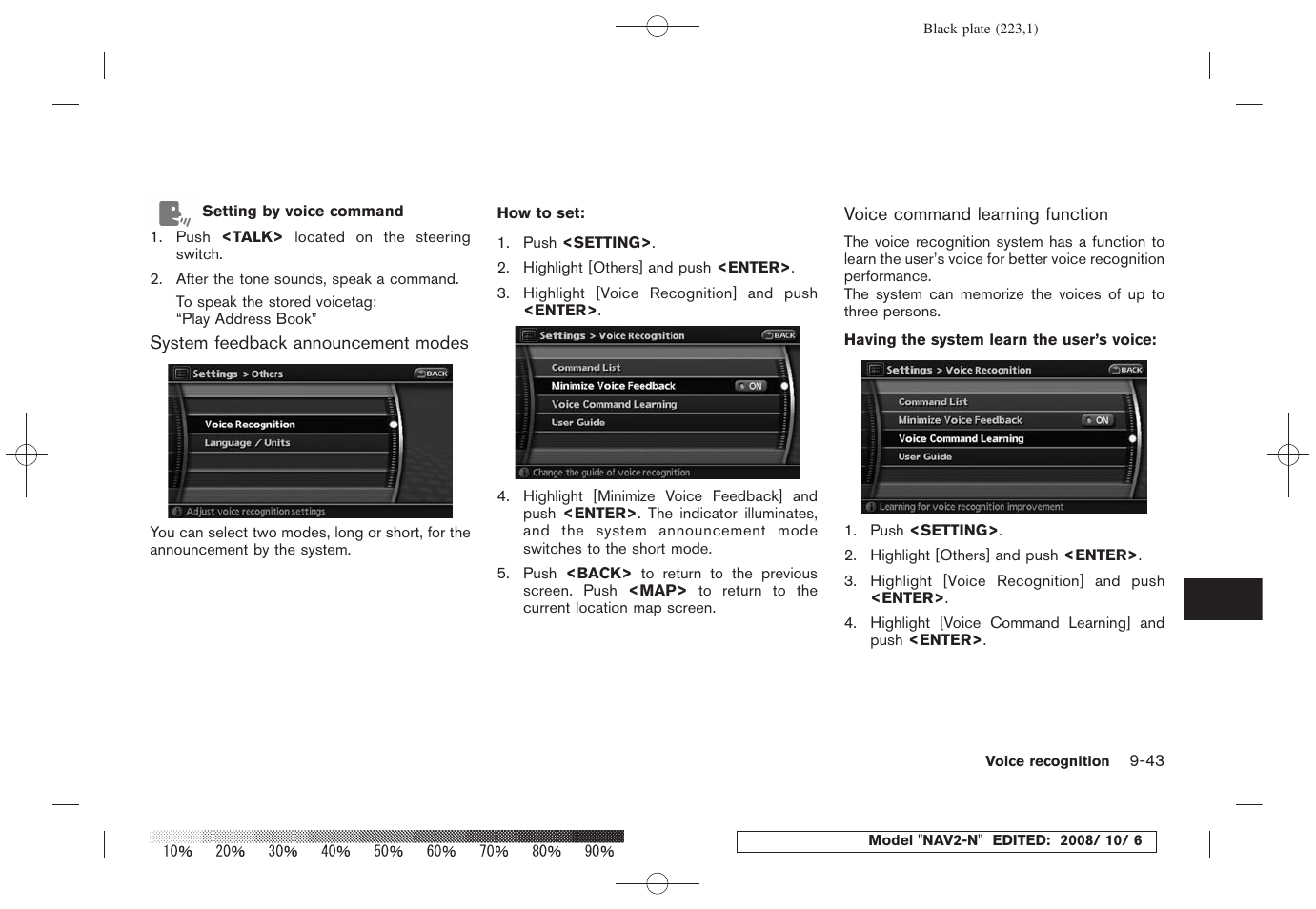 NISSAN 2009 Murano User Manual | Page 215 / 264