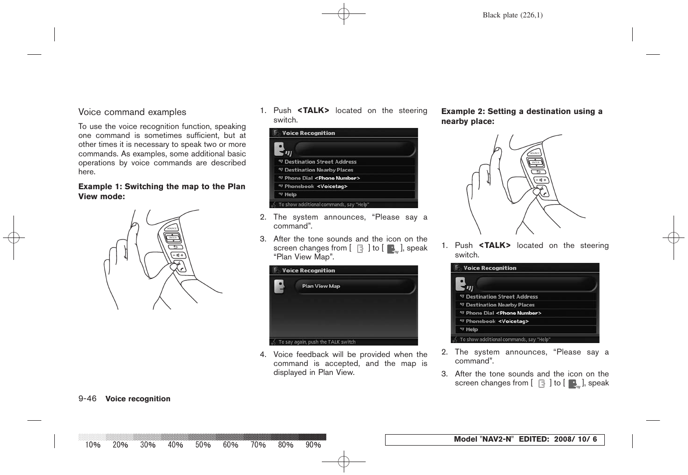 NISSAN 2009 Murano User Manual | Page 218 / 264