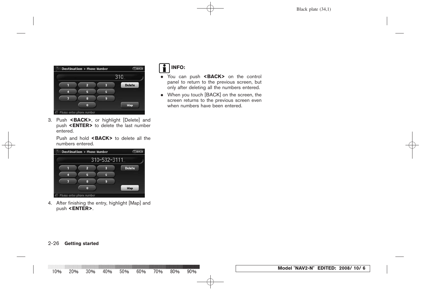 NISSAN 2009 Murano User Manual | Page 32 / 264
