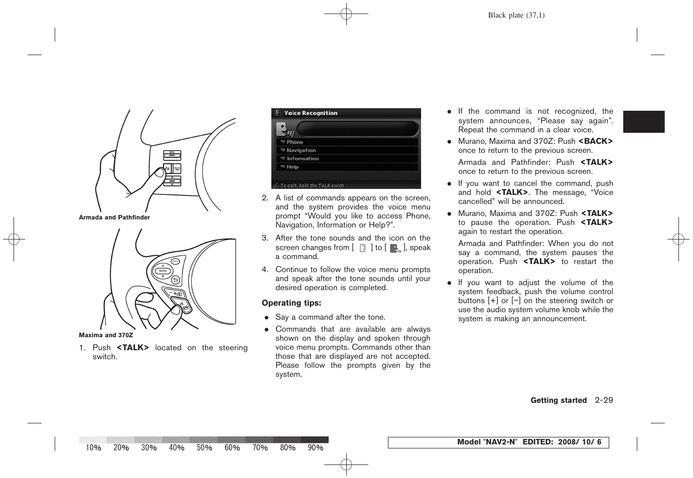 NISSAN 2009 Murano User Manual | Page 35 / 264