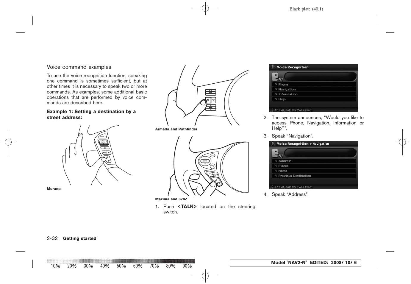 NISSAN 2009 Murano User Manual | Page 38 / 264