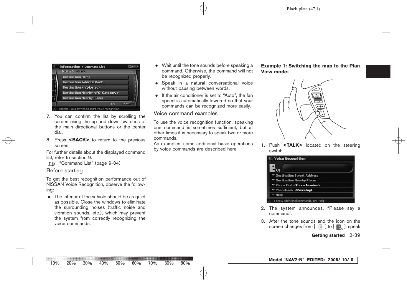 NISSAN 2009 Murano User Manual | Page 45 / 264