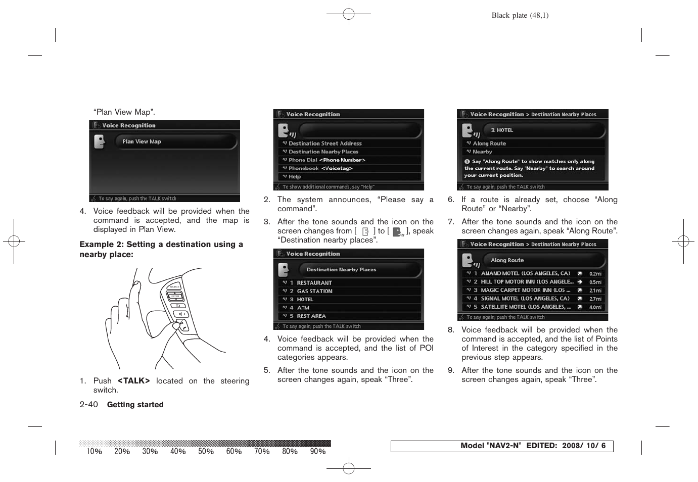 NISSAN 2009 Murano User Manual | Page 46 / 264