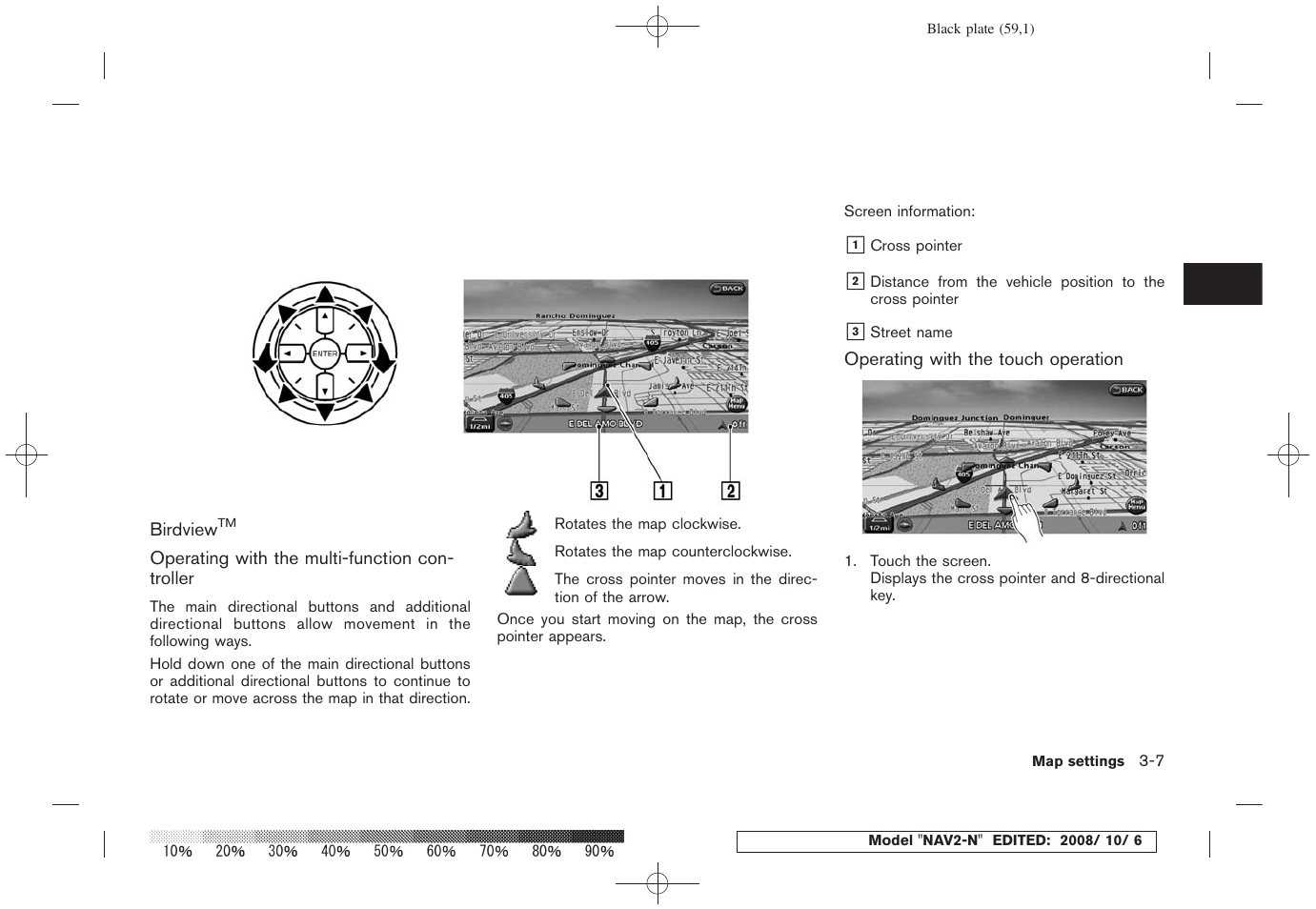 Birdview | NISSAN 2009 Murano User Manual | Page 57 / 264