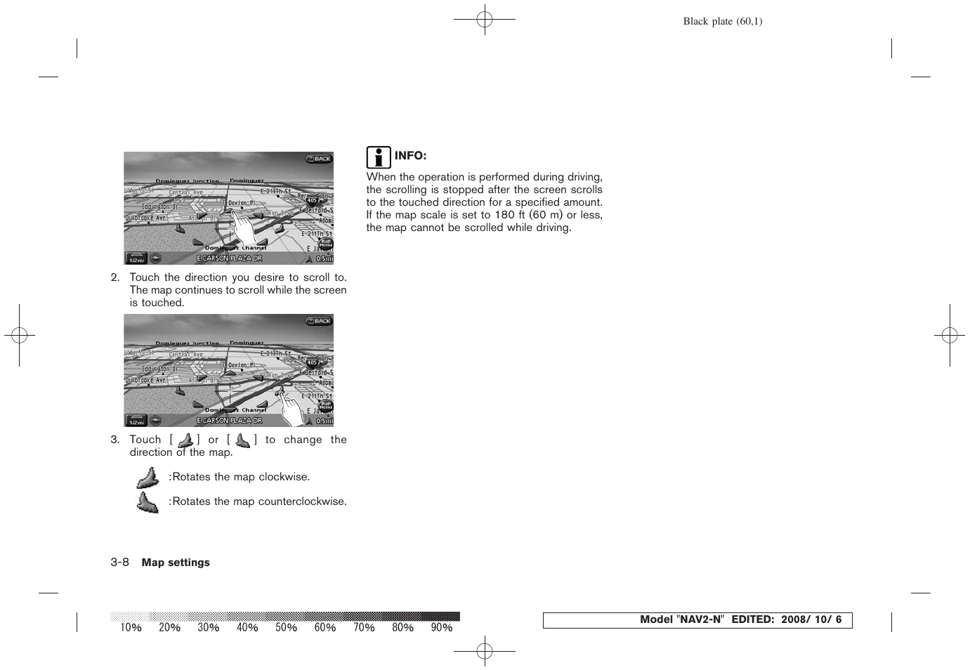 NISSAN 2009 Murano User Manual | Page 58 / 264