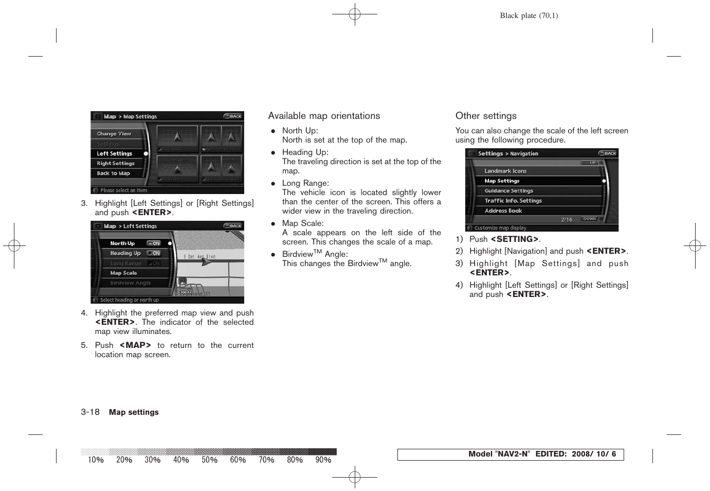 NISSAN 2009 Murano User Manual | Page 68 / 264