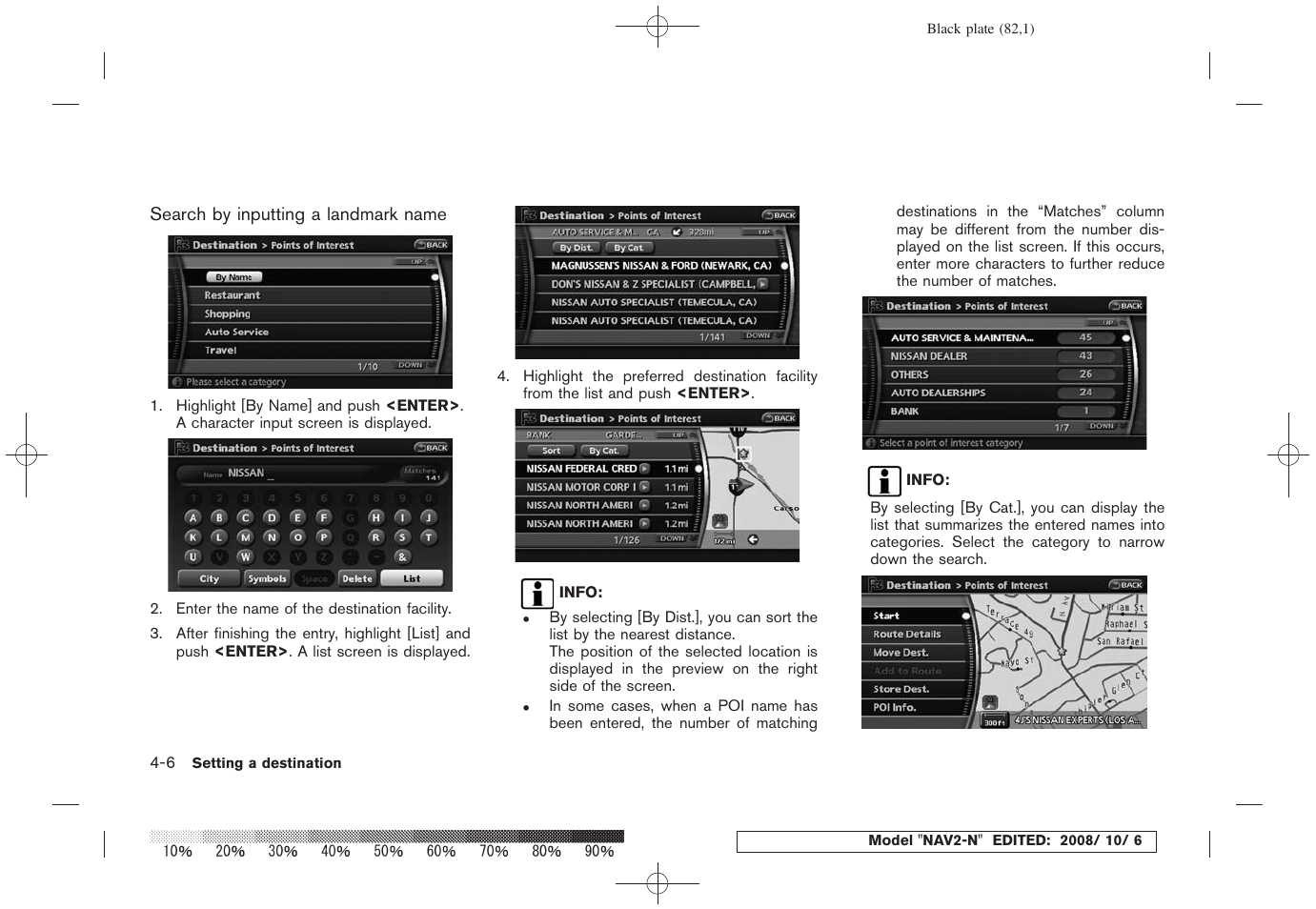 NISSAN 2009 Murano User Manual | Page 80 / 264