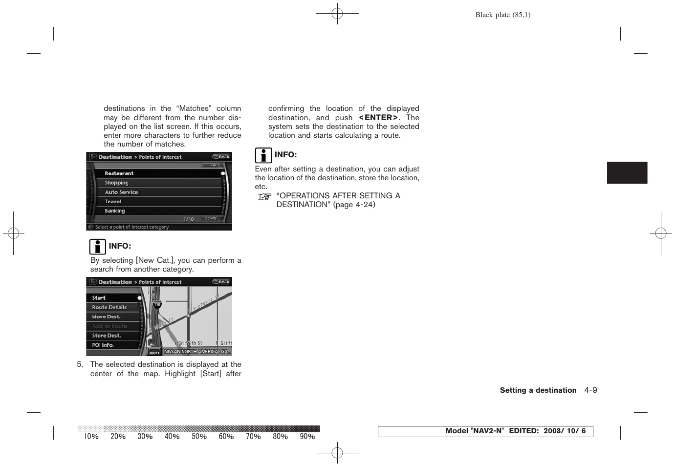NISSAN 2009 Murano User Manual | Page 83 / 264