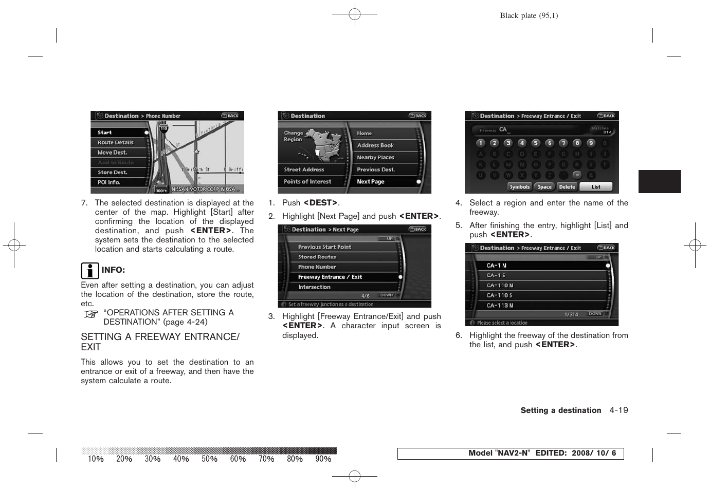 Setting a freeway entrance/exit -19 | NISSAN 2009 Murano User Manual | Page 93 / 264
