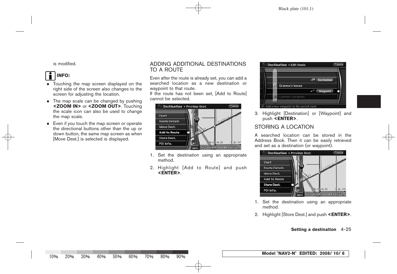 NISSAN 2009 Murano User Manual | Page 99 / 264