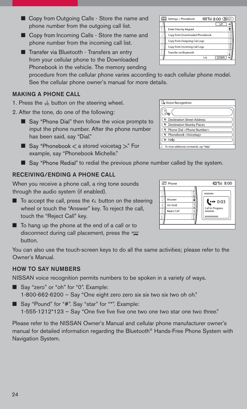 NISSAN 2008 Armada User Manual | Page 27 / 45