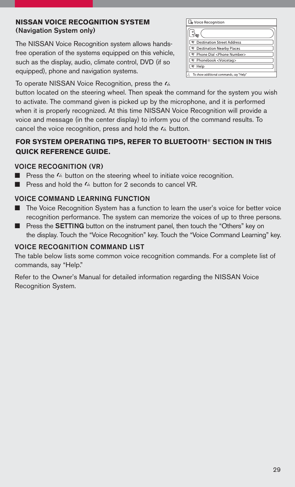 NISSAN 2008 Armada User Manual | Page 32 / 45