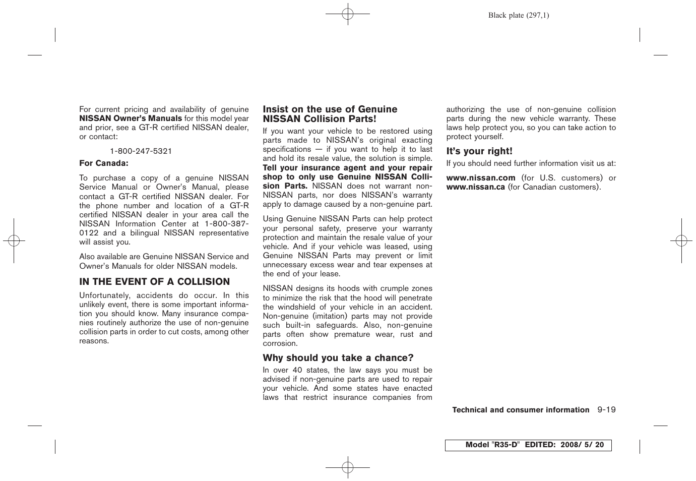 In the event of a collision -19 | NISSAN R35-D User Manual | Page 302 / 311