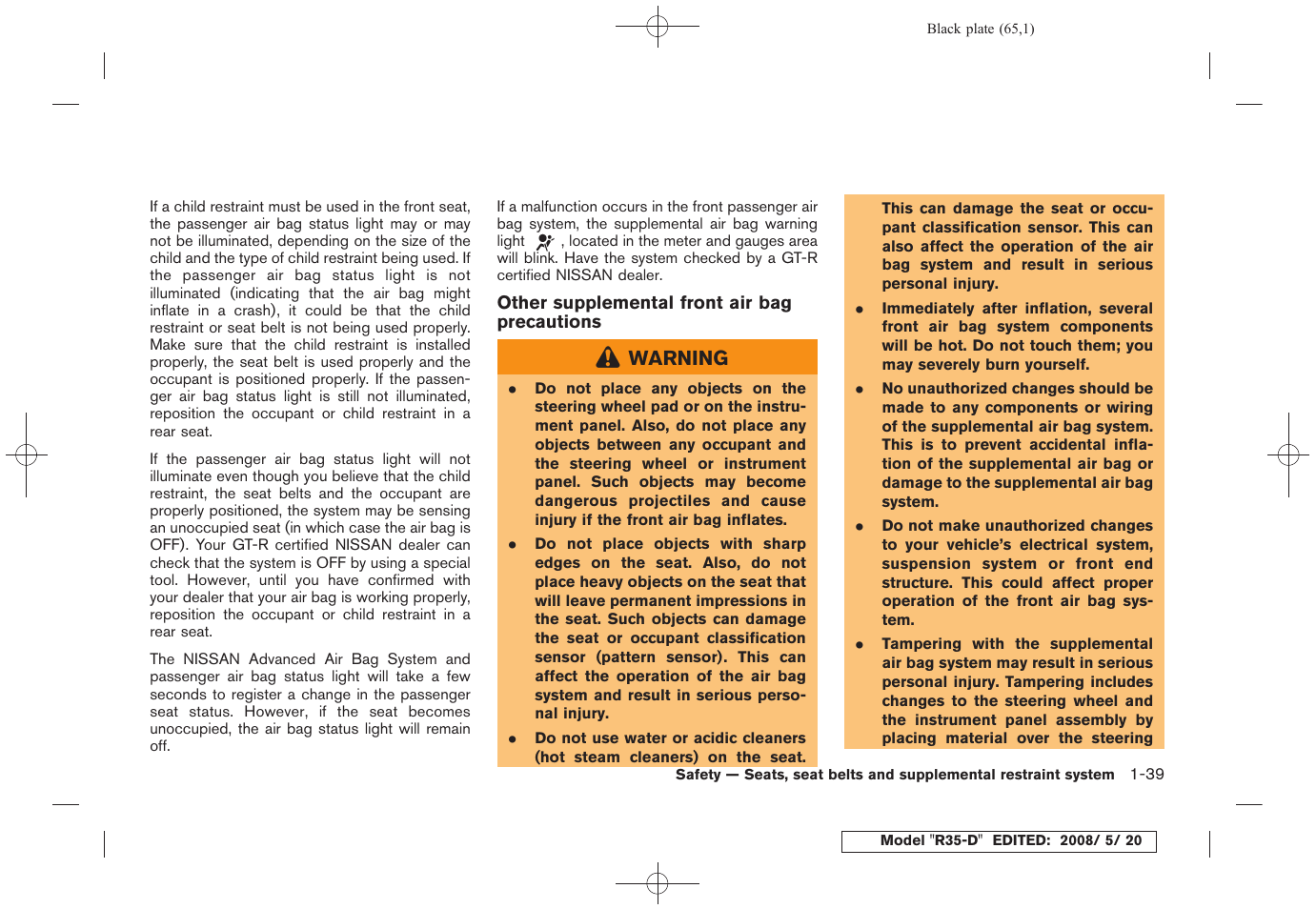 NISSAN R35-D User Manual | Page 70 / 311