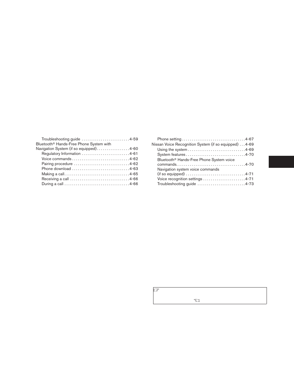 NISSAN 2008 Altima Coupe User Manual | Page 157 / 368