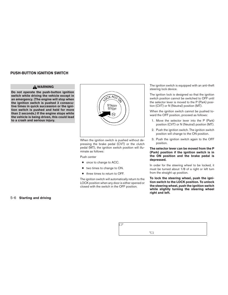 Push-button ignition switch -6 | NISSAN 2008 Altima Coupe User Manual | Page 236 / 368