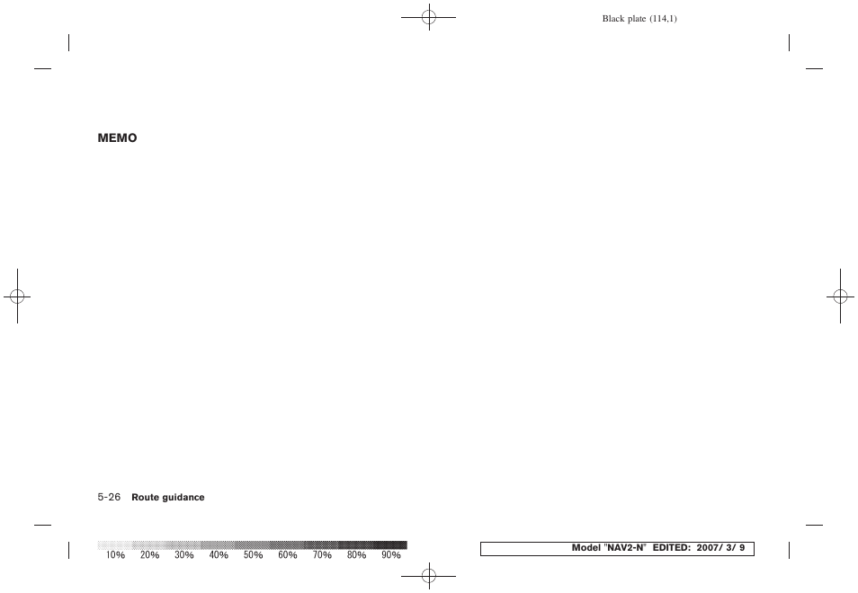 NISSAN 2008 NAVIGATION SYSTEM User Manual | Page 112 / 218