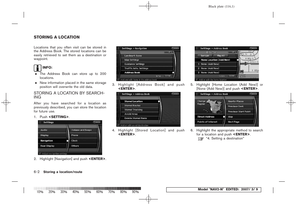 Storing a location -2, Storing a location by searching -2 | NISSAN 2008 NAVIGATION SYSTEM User Manual | Page 114 / 218