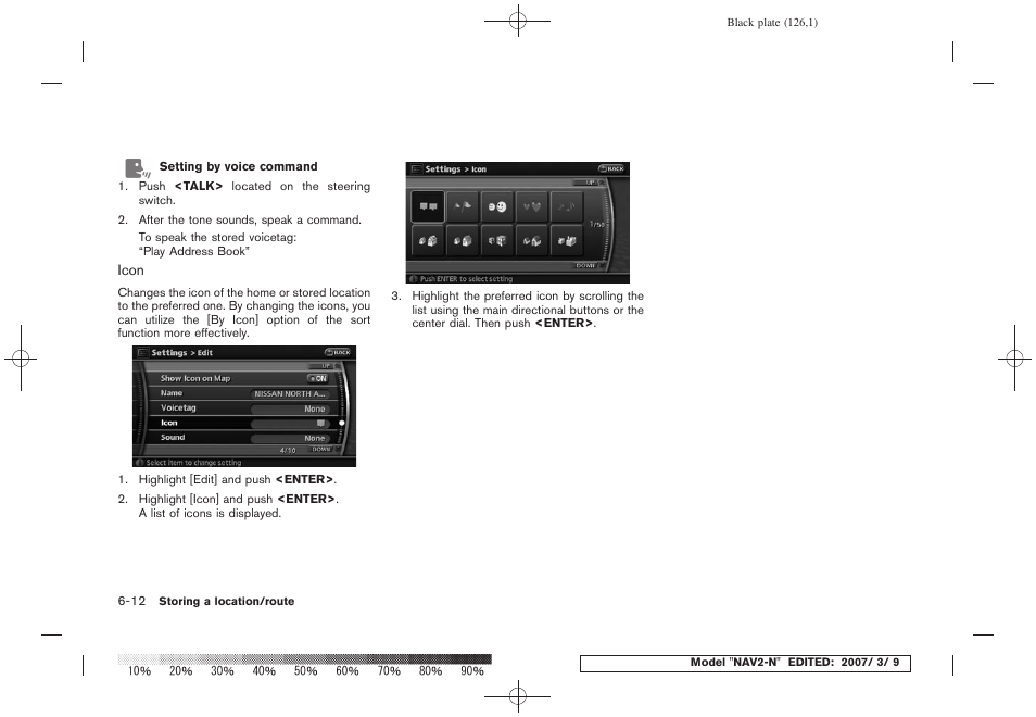 NISSAN 2008 NAVIGATION SYSTEM User Manual | Page 124 / 218