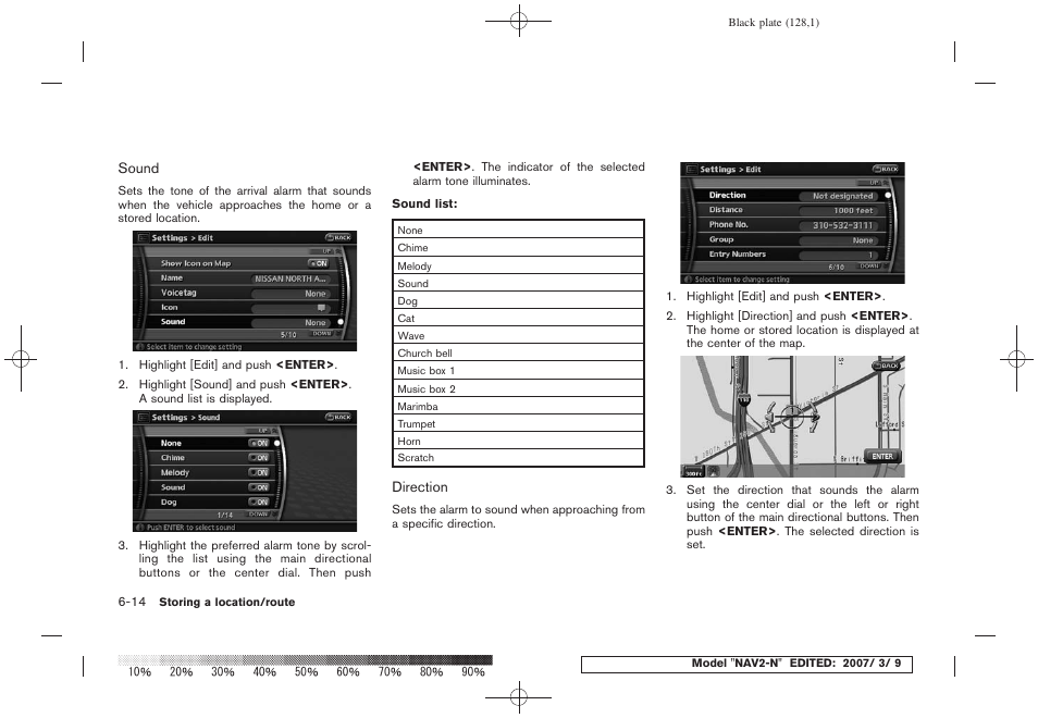 NISSAN 2008 NAVIGATION SYSTEM User Manual | Page 126 / 218