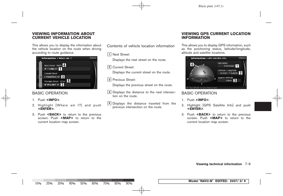Basic operation -9, Viewing gps current location information -9 | NISSAN 2008 NAVIGATION SYSTEM User Manual | Page 145 / 218