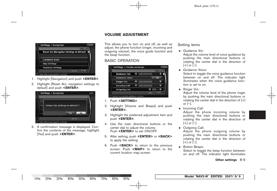 Volume adjustment -9, Basic operation -9 | NISSAN 2008 NAVIGATION SYSTEM User Manual | Page 155 / 218