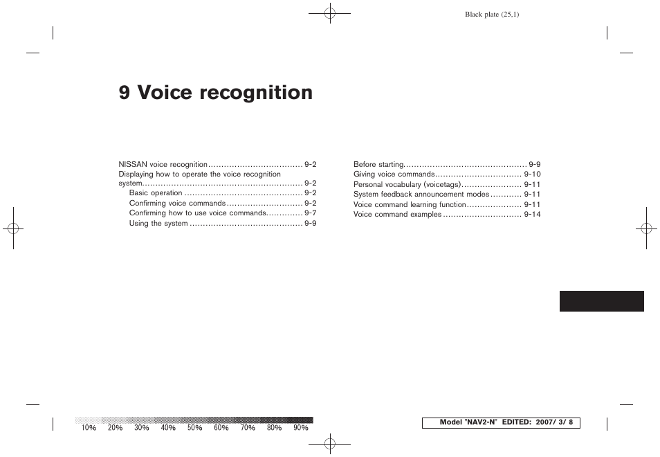 Voice recognition, 9 voice recognition | NISSAN 2008 NAVIGATION SYSTEM User Manual | Page 159 / 218