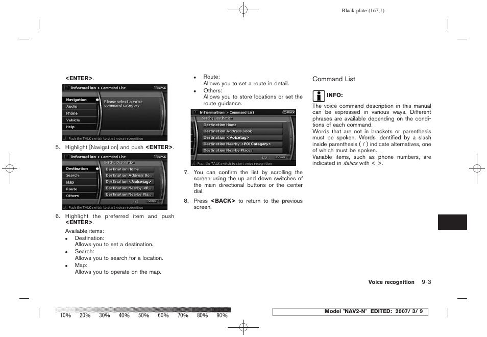 NISSAN 2008 NAVIGATION SYSTEM User Manual | Page 161 / 218