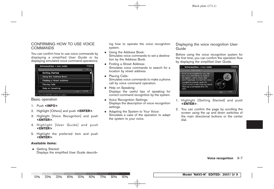 Confirming how to use voice commands -7 | NISSAN 2008 NAVIGATION SYSTEM User Manual | Page 165 / 218