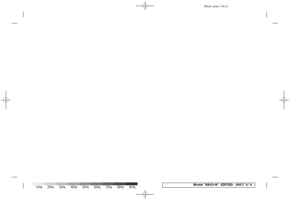 NISSAN 2008 NAVIGATION SYSTEM User Manual | Page 218 / 218