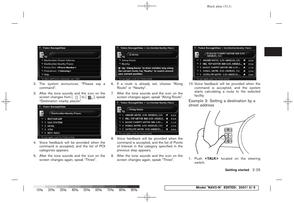 NISSAN 2008 NAVIGATION SYSTEM User Manual | Page 31 / 218