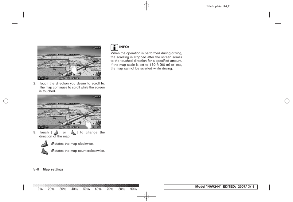 NISSAN 2008 NAVIGATION SYSTEM User Manual | Page 42 / 218