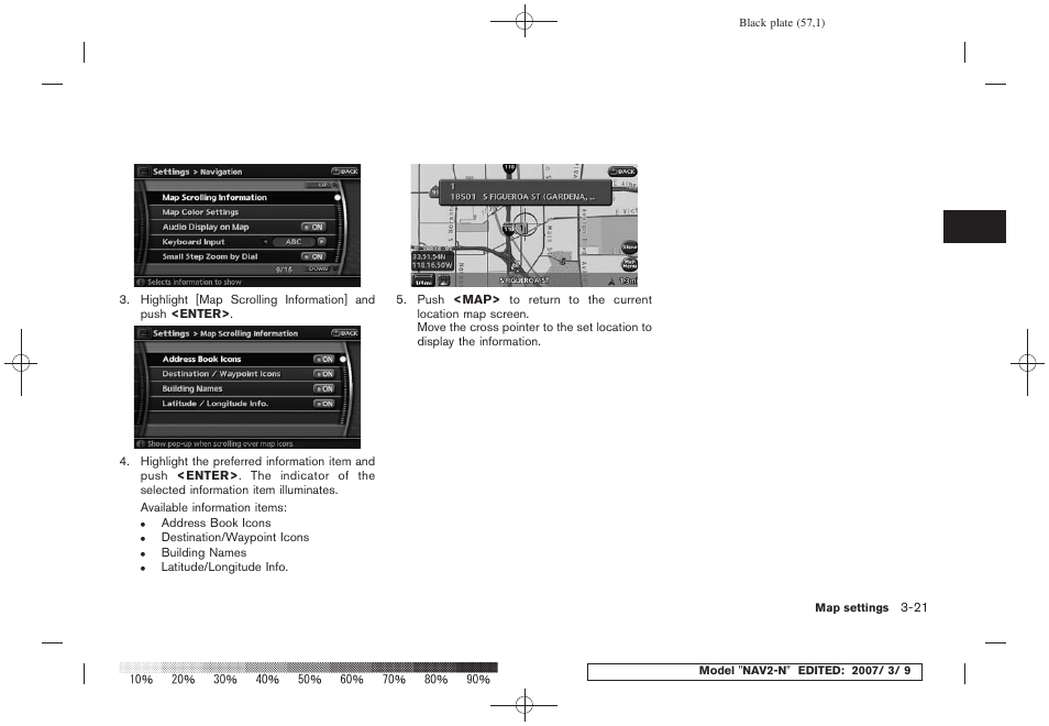 NISSAN 2008 NAVIGATION SYSTEM User Manual | Page 55 / 218