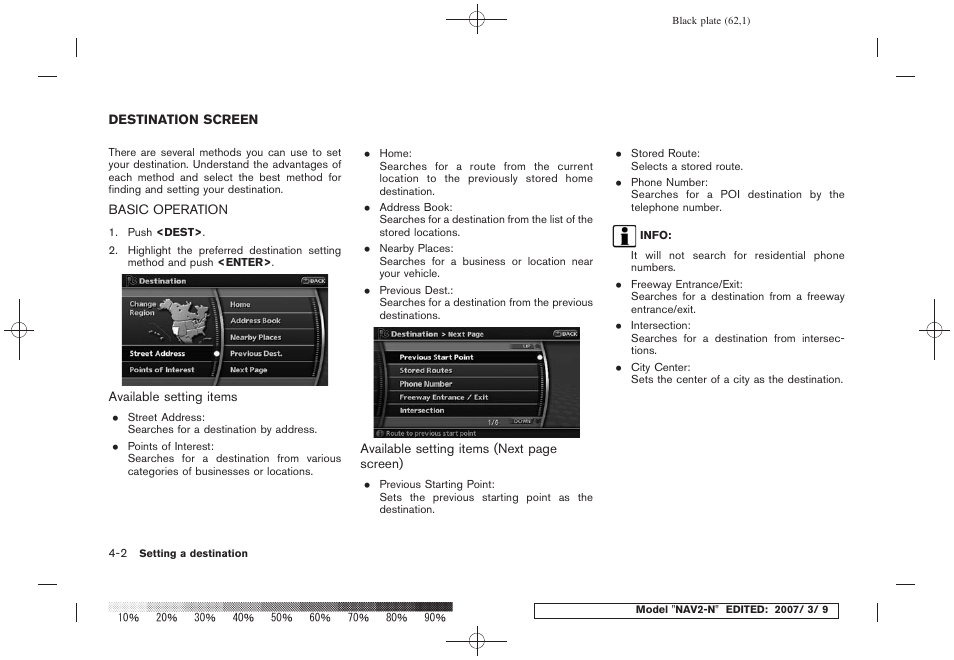 Destination screen -2, Basic operation -2 | NISSAN 2008 NAVIGATION SYSTEM User Manual | Page 60 / 218