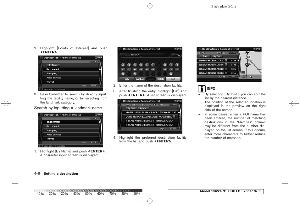 NISSAN 2008 NAVIGATION SYSTEM User Manual | Page 64 / 218