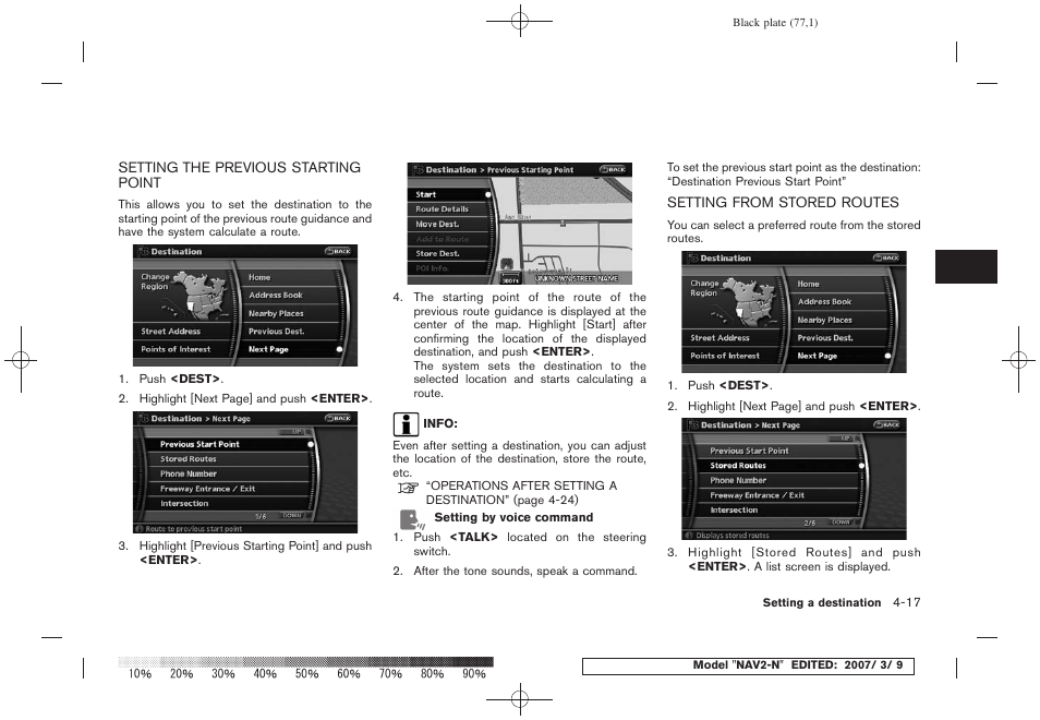 NISSAN 2008 NAVIGATION SYSTEM User Manual | Page 75 / 218