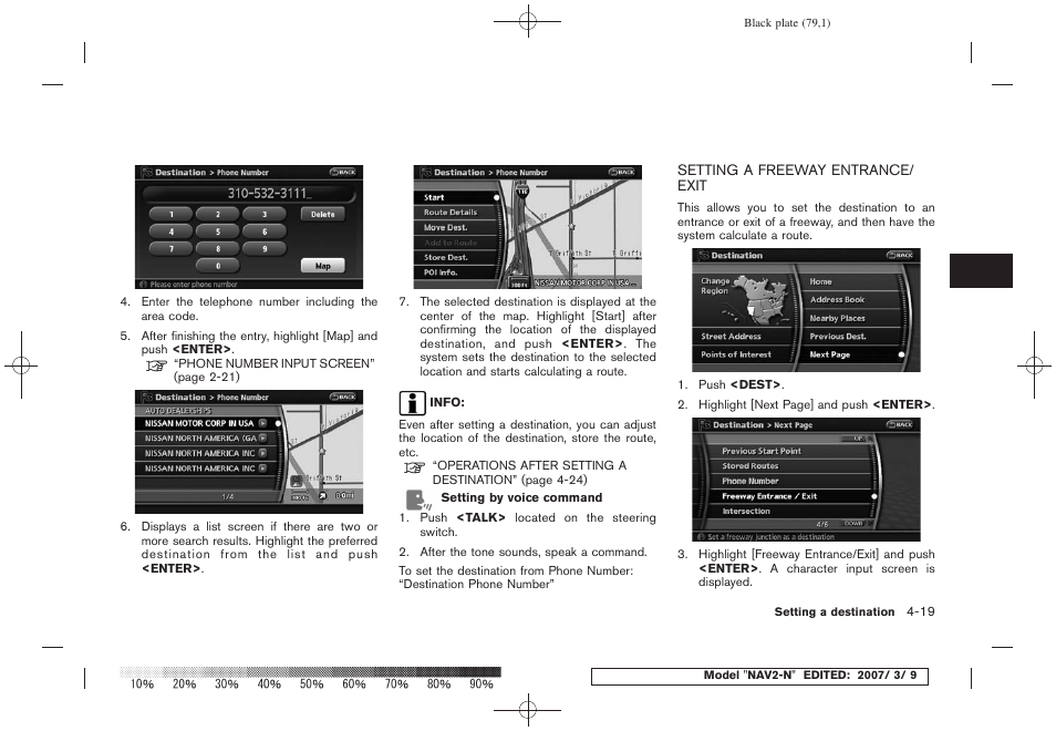 Setting a freeway entrance/exit -19 | NISSAN 2008 NAVIGATION SYSTEM User Manual | Page 77 / 218