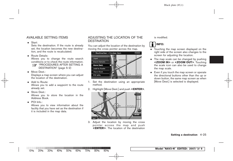 NISSAN 2008 NAVIGATION SYSTEM User Manual | Page 83 / 218