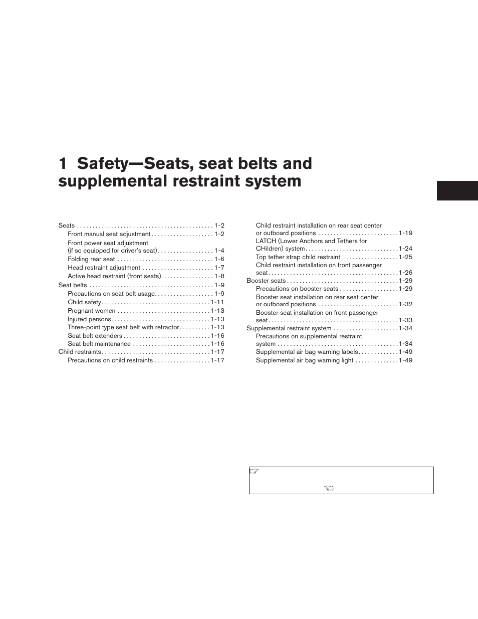 NISSAN 2006 Altima User Manual | Page 17 / 304