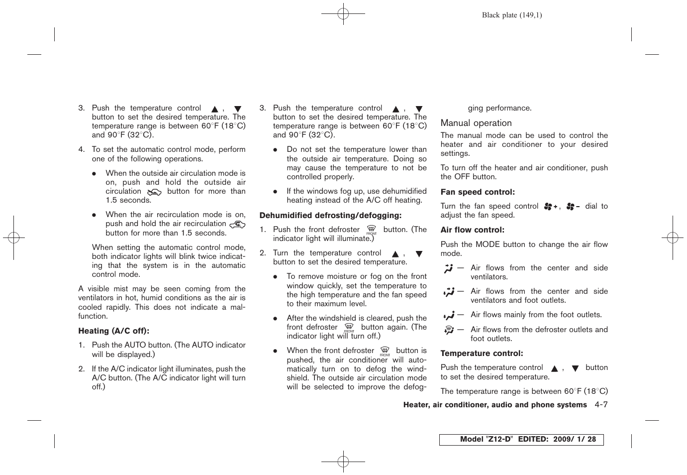 NISSAN Z12-D User Manual | Page 151 / 321