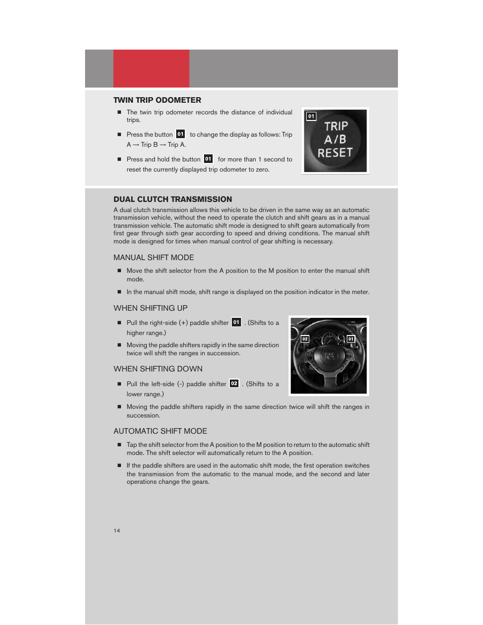 NISSAN 2010 GT-R User Manual | Page 16 / 44