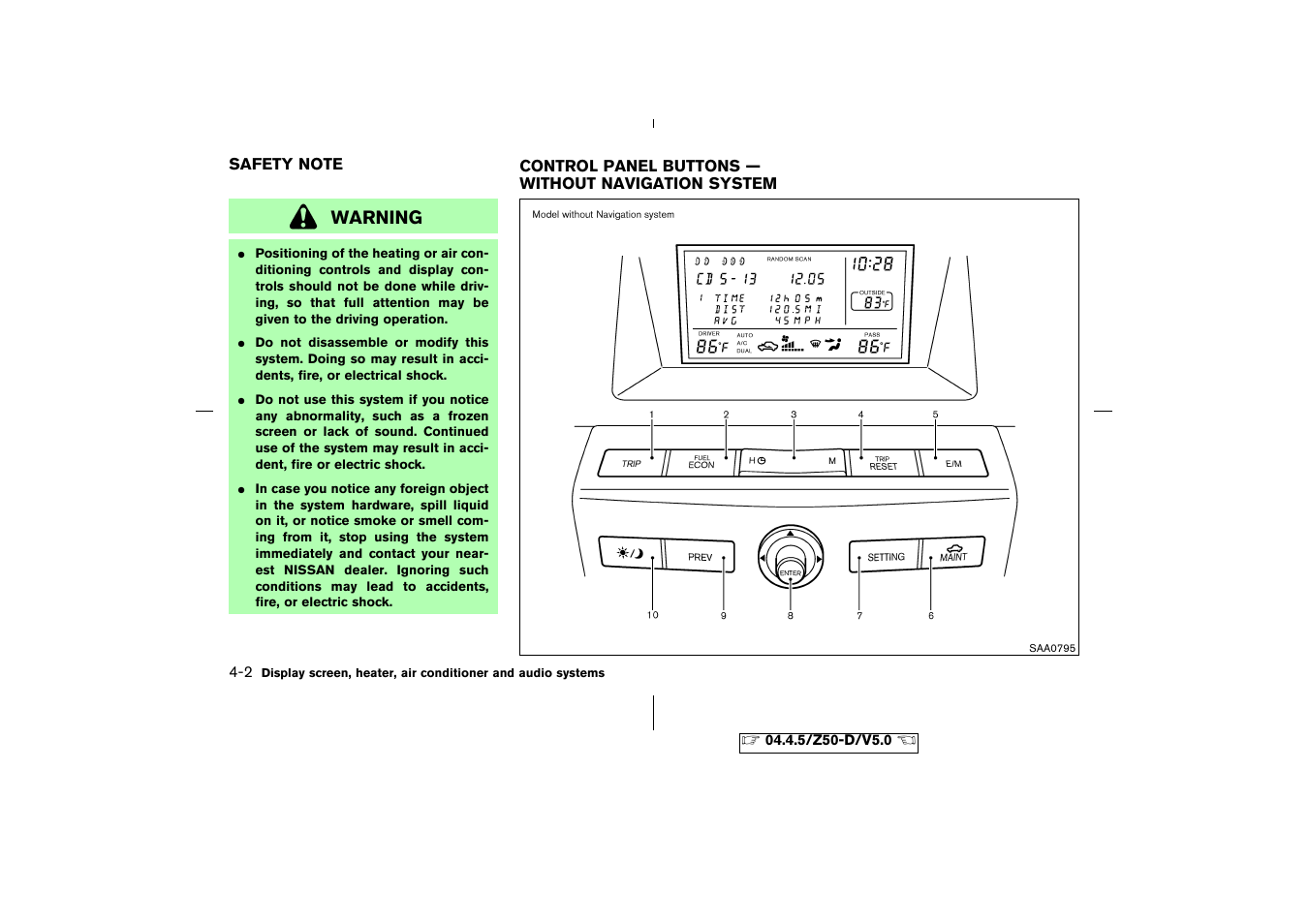 NISSAN CVT SIC0697 User Manual | Page 125 / 283